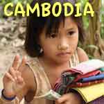 Cambodia village